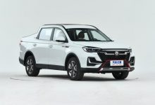 中国重汽VGV VX7皮卡将于今晚正式上市-深圳汽车网