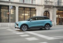 爱驰汽车与量子出行科技达成战略合作-深圳汽车网