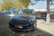 北京车展亮相 新款探险者实车再次曝光-深圳汽车网