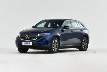 北京奔驰宣布召回EQC/推两项额外服务-深圳汽车网