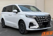 与燃油版设计相似 荣威iMAX8 EV申报图-深圳汽车网