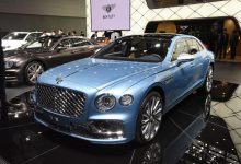 售248万元起 宾利部分2022款车型售价-深圳汽车网