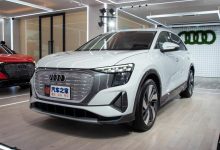 售39.55万元起 上汽奥迪Q5 e-tron上市-深圳汽车网