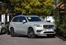 本代沃尔沃XC90不会因纯电版发布而退出-深圳汽车网