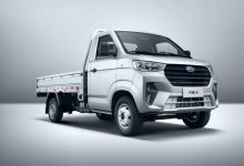 售4.79万起/8款车型 开瑞X6正式上市-深圳汽车网