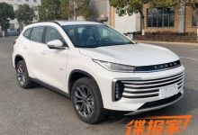 接替星途TX！星途凌云sport 400T申报图-深圳汽车网