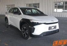 有望北京车展首发 一汽丰田bZ4X申报图-深圳汽车网