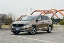 上汽大众新款威然将于今晚正式上市-深圳汽车网