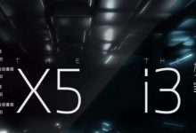 售34.99万元 国产全新宝马i3正式上市-深圳汽车网