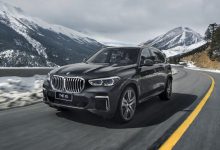 来了！ 国产宝马X5长轴距版官图发布-深圳汽车网