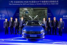 外观更家族化 新款大众宝来正式下线-深圳汽车网