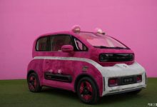 “花式破圈” 宝骏KiWi EV草莓熊版亮相-深圳汽车网
