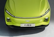 小型SUV/全新设计 几何E预告图发布-深圳汽车网