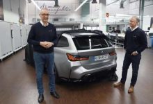 设计动感 全新宝马M3旅行版车尾曝光-深圳汽车网