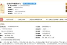 东风悦达起亚更名为起亚汽车？官方回应-深圳汽车网