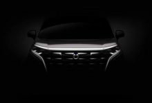 售价或45万元起 腾势MPV预告图发布-深圳汽车网