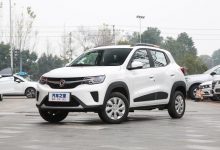 售4.57万起 东风新能源EX1 PRO售价曝光-深圳汽车网