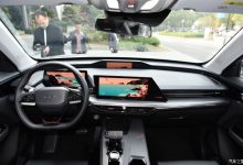 比电动车还科幻 欧尚Z6内饰正式发布-深圳汽车网