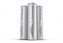 阿斯顿·马丁/Britishvolt合作研发电池-深圳汽车网