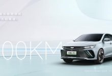 最大续航1300km 吉利帝豪L Hi·X官图-深圳汽车网