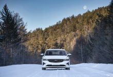 配醇电混动技术 帝豪醇电混动版实车图-深圳汽车网