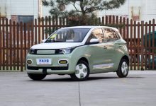 售3.98万元起 雷丁芒果Pro正式上市-深圳汽车网