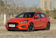 外观小幅升级 新款福克斯实车图曝光-深圳汽车网