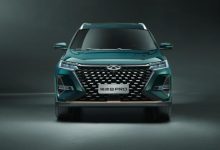 瑞虎8家族添新丁 瑞虎8 PRO官图来了-深圳汽车网