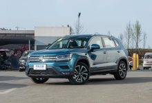 售价15.66万起 新款上汽大众途岳上市-深圳汽车网