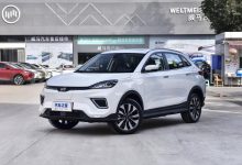 最高上涨4000元 威马EX5-Z售价调整-深圳汽车网