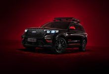 福特探险者三十周年纪念版官图发布-深圳汽车网