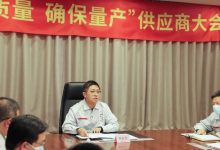 恒驰汽车总裁刘永灼:恒驰5即将预售-深圳汽车网