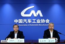 中汽协发布2022年2月汽车行业产销数据-深圳汽车网