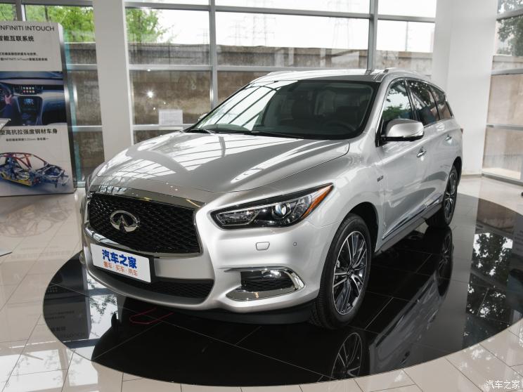 英菲尼迪(进口) 英菲尼迪QX60(进口) 2020款 2.5 S/C Hybrid 两驱卓越版