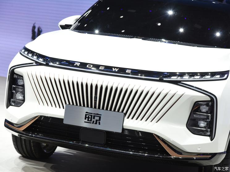 上汽集团 鲸 2021款 基本型