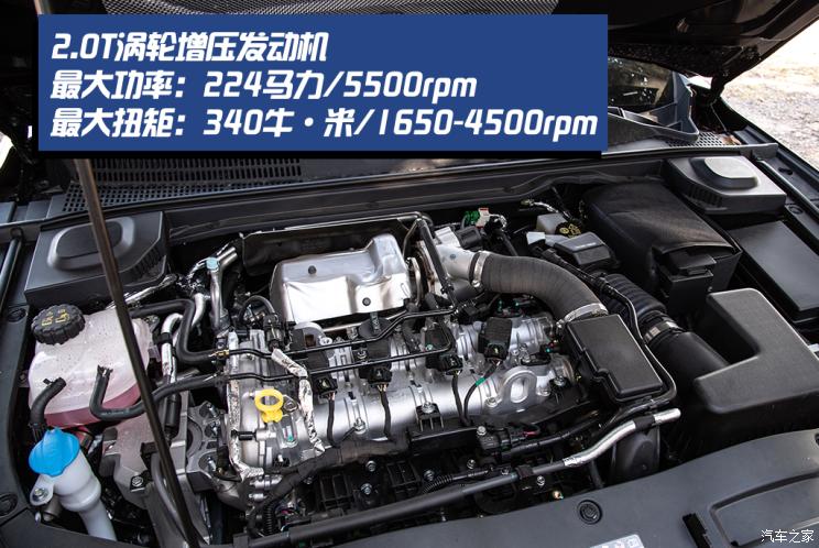 一汽奔腾 奔腾B70S 2022款 2.0T 战神天王 一汽奔腾 奔腾B70S 2022款 2.0T 战神天王