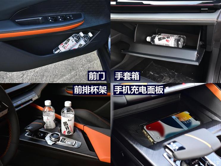 长安汽车 长安UNI-V 2022款 1.5T 运动版