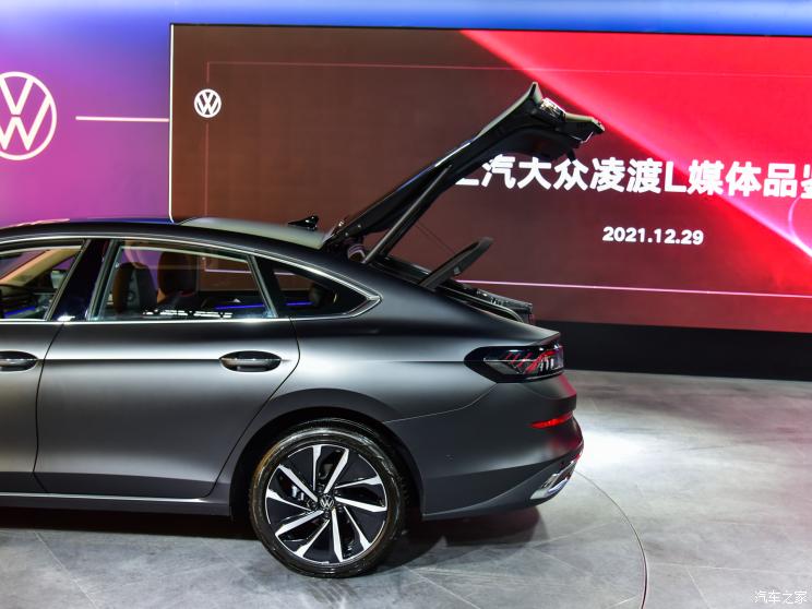 上汽大众 凌渡 2022款 凌渡L 280TSI 豪华版