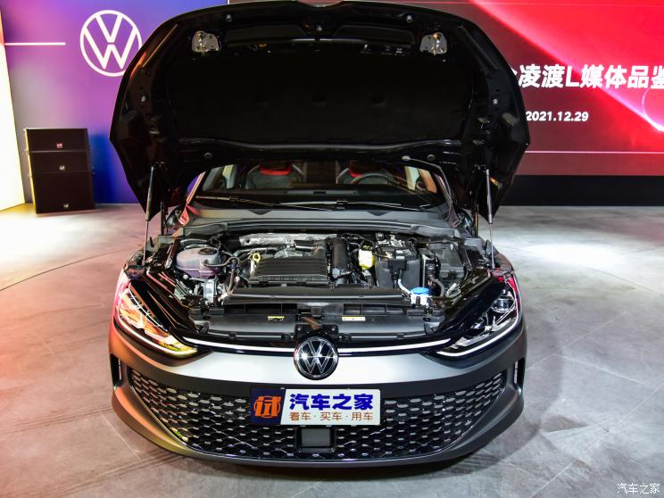 上汽大众 凌渡 2022款 凌渡L 280TSI 豪华版