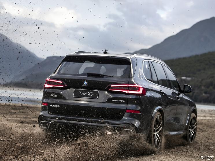华晨宝马 宝马X5 2022款 xDrive40Li 华晨宝马 宝马X5 2022款 xDrive40Li