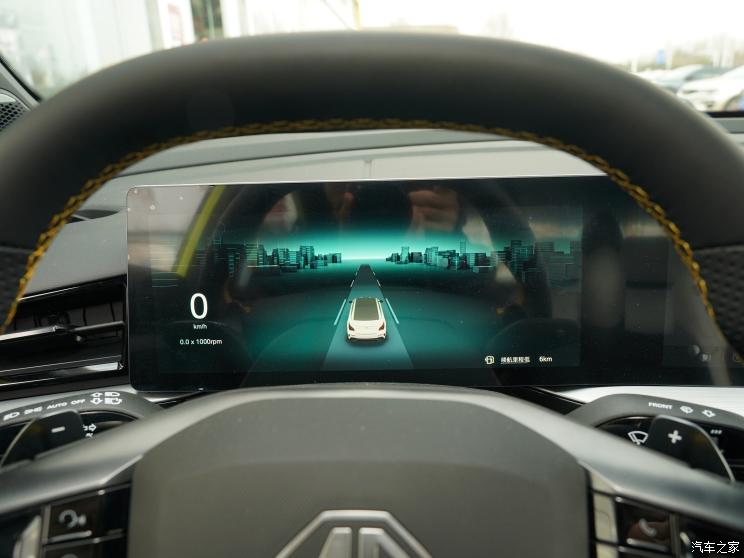 上汽集团 MG5天蝎座 2022款 基本型