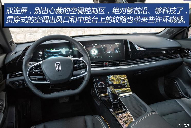 一汽奔腾 奔腾B70S 2022款 2.0T 战神天王 一汽奔腾 奔腾B70S 2022款 2.0T 战神天王