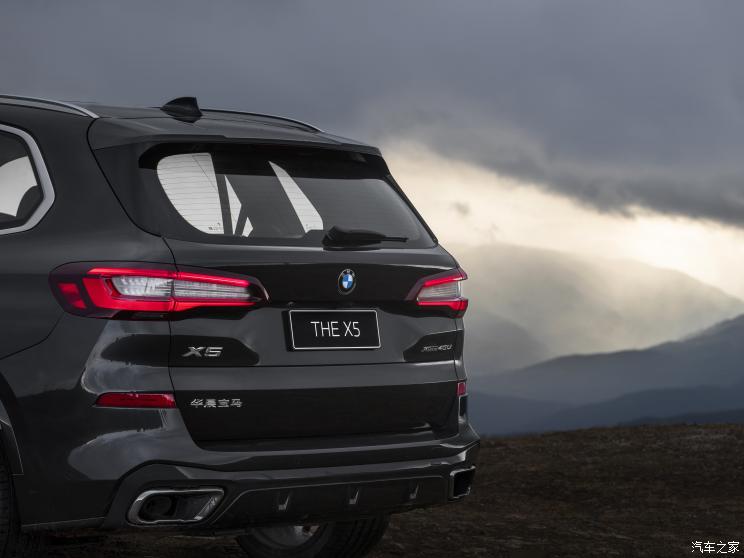 华晨宝马 宝马X5 2022款 xDrive40Li 华晨宝马 宝马X5 2022款 xDrive40Li