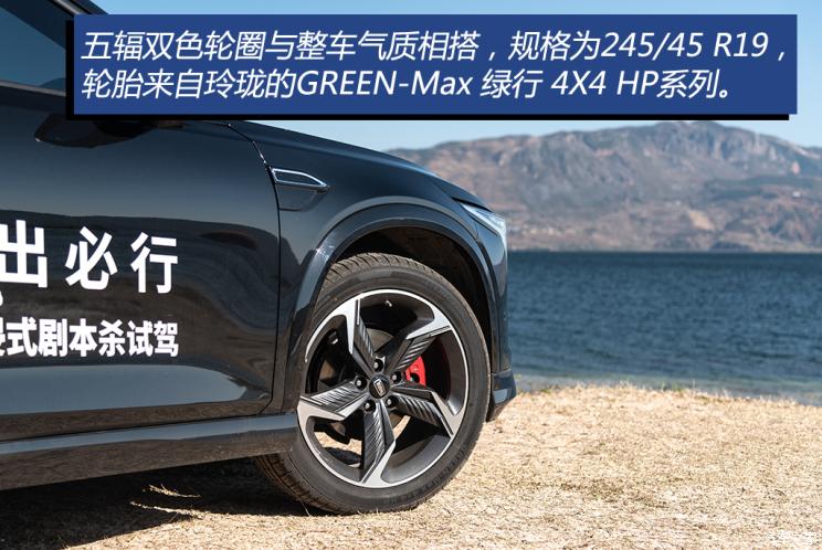 一汽奔腾 奔腾B70S 2022款 2.0T 战神天王 一汽奔腾 奔腾B70S 2022款 2.0T 战神天王