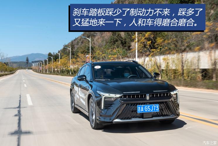 一汽奔腾 奔腾B70S 2022款 2.0T 战神天王 一汽奔腾 奔腾B70S 2022款 2.0T 战神天王