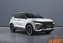 设计更显年轻 新款吉利缤越内饰曝光-深圳汽车网