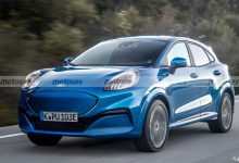 封闭式前脸设计 福特PUMA EV假想图曝光-深圳汽车网