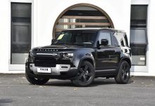 售69.8万元起 新款路虎卫士正式上市-深圳汽车网