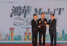 富士康电动车Model T电动巴士正式交付-深圳汽车网