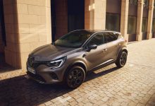 浓郁巴黎风情 雷诺卡缤特别版官图发布-深圳汽车网